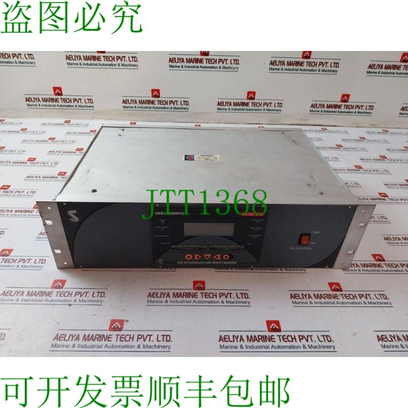 原装供应Sheltronics Saqm-c95 DSP