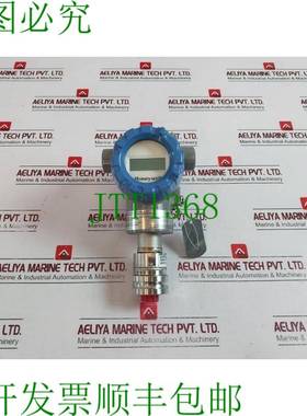 原装供应 Smartline ST700 防护等级 IP66/IP67