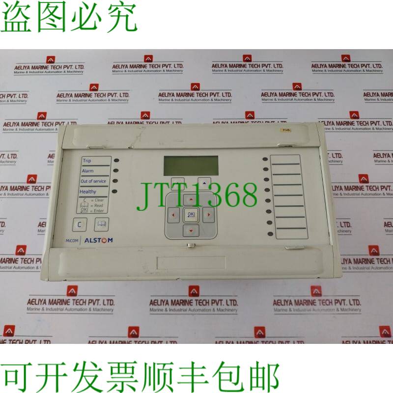 原装供应MiCOM P143 P143316A6M0460J 100-240V~ 1/5A