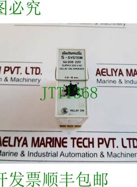 原装供应Electromatic SA 205 220 Ritardo Su Funzionare Con Ba