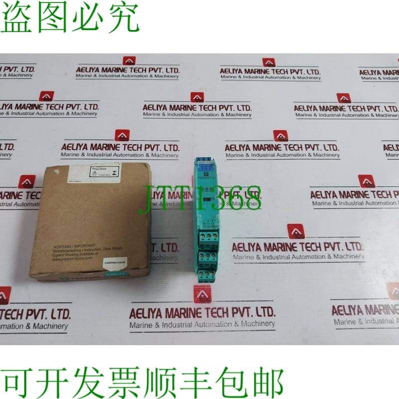 原装供应PEPPERL+FUCHS KFD2-SL2-EX1.LK 电磁阀驱动器 200542