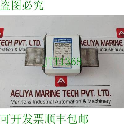 原装供应Ferraz shawmut pc73ud11c800pa 原位晶体管保险丝 z3019
