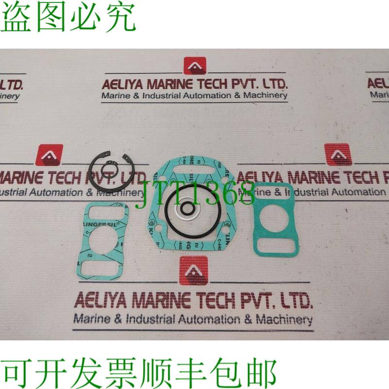 原装供应Imo 备件 Ace 025X2 G057E 接头套件