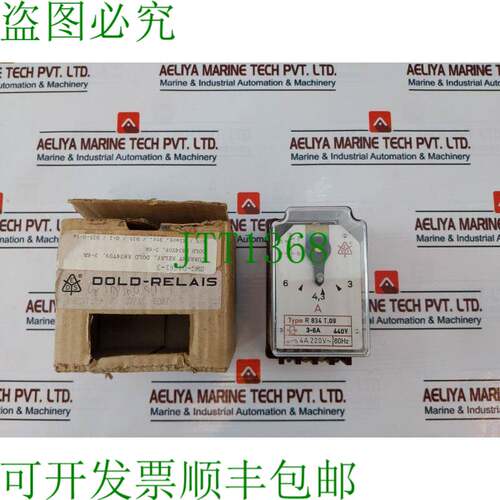 原装供应E.dold & Sohne R834T.09 电流继电器 851.29.10.001