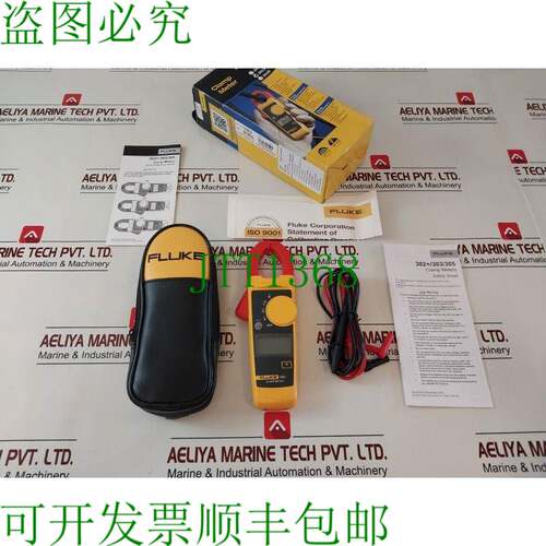 原装供应Fluke 303 钳形表 600A 交流 4156269