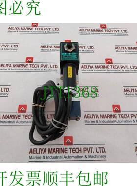 原装供应Schrader Duncan A53214 电磁阀 110v 8w 50hz