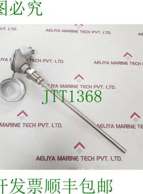 原装供应PASCAL PTM-SD 电阻蓝色