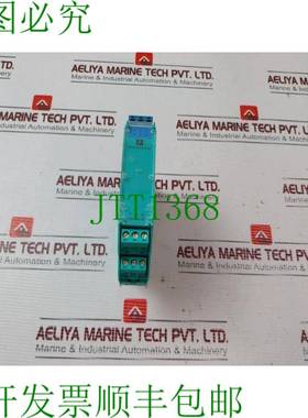 原装供应KFD0-CS-EX2.52 Trasformatore Sicurezza Barriera 1838