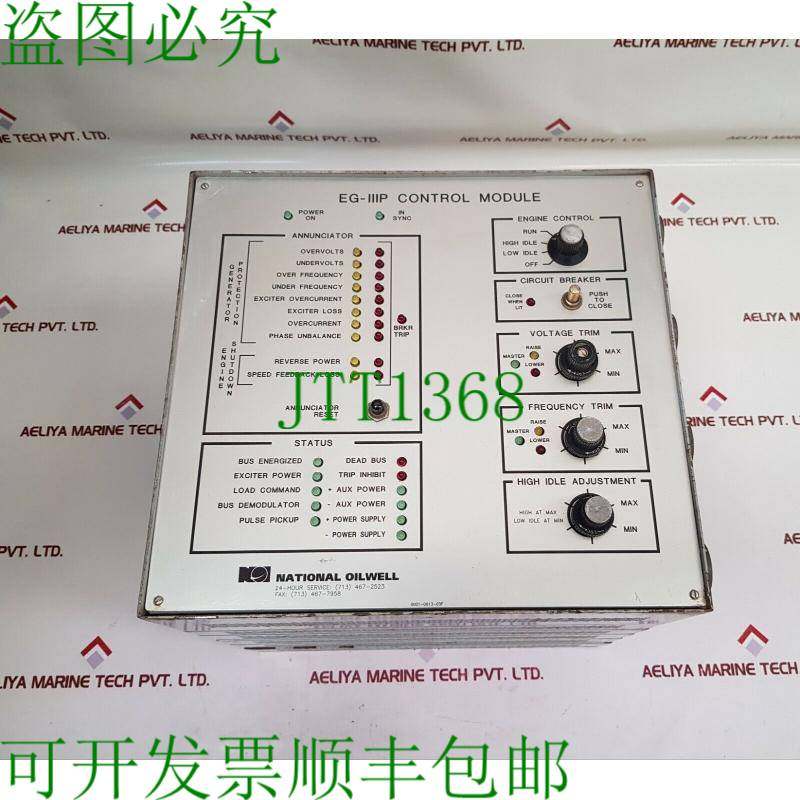 原装供应National 油井 Eg-Iiip Motore Generatore Controllo Mo