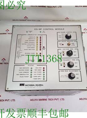 原装供应National 油井 Eg-Iiip Motore Generatore Controllo Mo