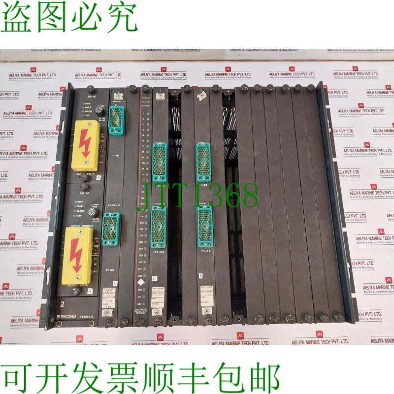 原装供应Triconex 8307A Potencia Suministro Modulo Estante 74