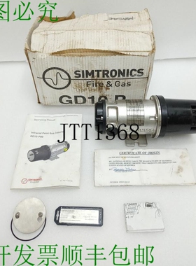 原装供应SIMTRONICS 消防和气体 GD10P /