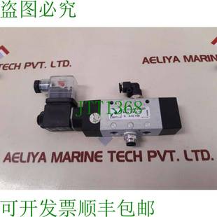 供应Pneumax 484.52.0.1.M11.PNXSPP 24V 3.8W 电磁阀 原装