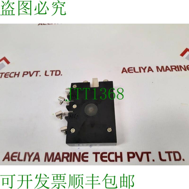 原装供应Ghisalba eb11辅助触点
