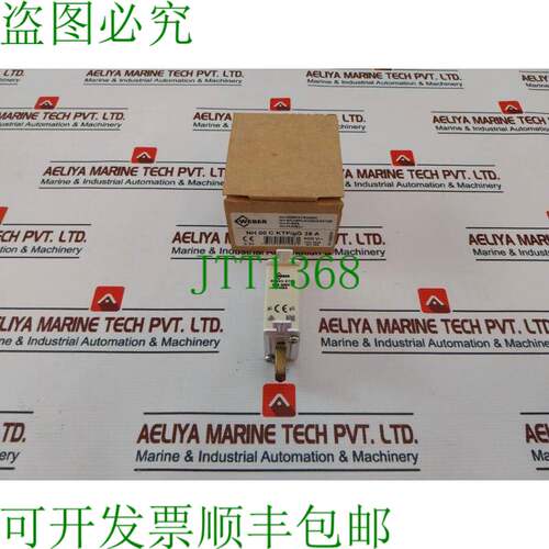 原装供应3X 韦伯 NH00C KTF 保险丝 35A 500V 一颗