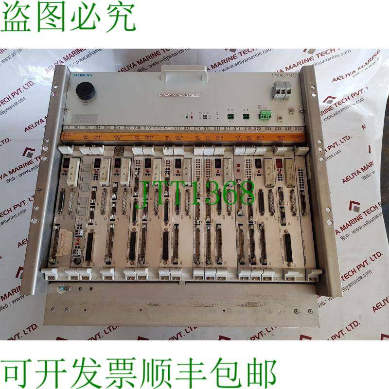 原装供应Simadyn D 6DD 1682-0BC0 SR8 Plc Modulo Estante .465