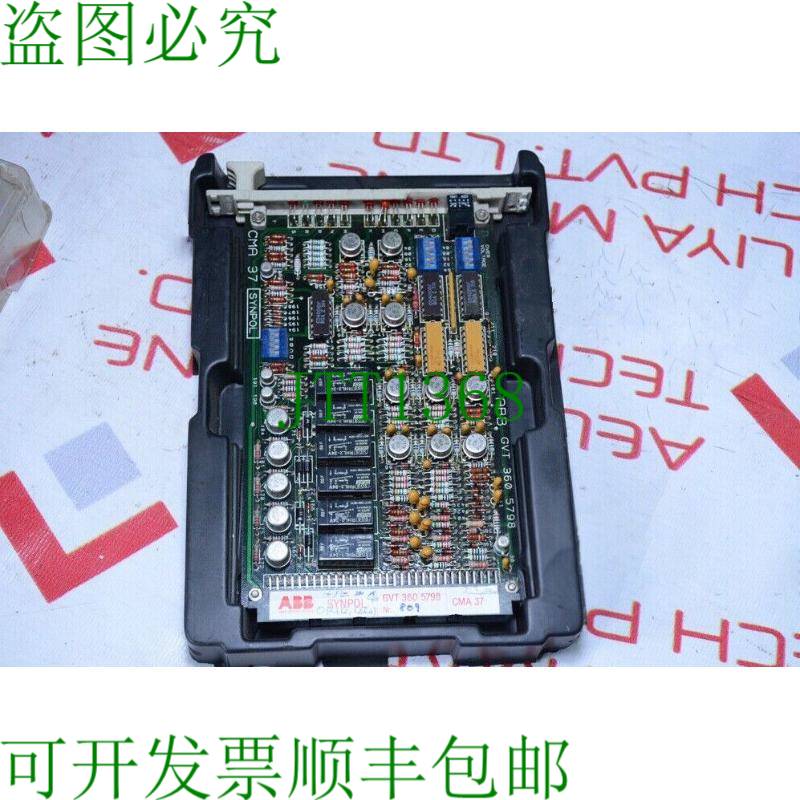 原装供应   Synpol GVT.360 5798 CMA37 印刷电路板