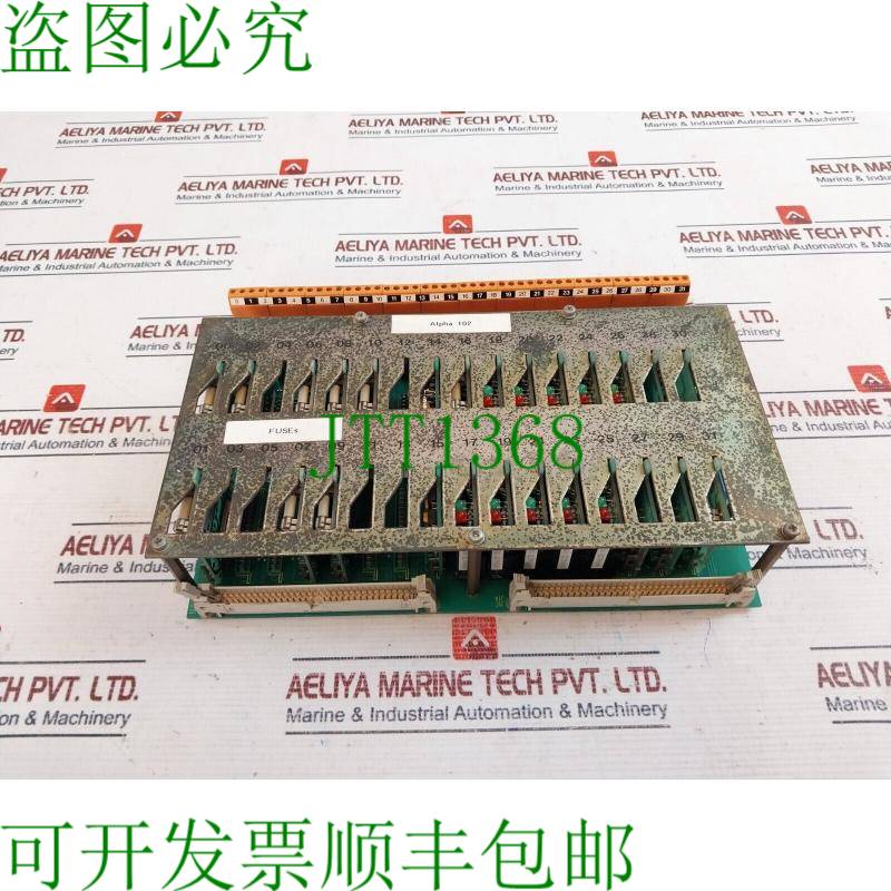 原装供应Soren T. Lyngso 600.097.105 Placa de Circuito Impres