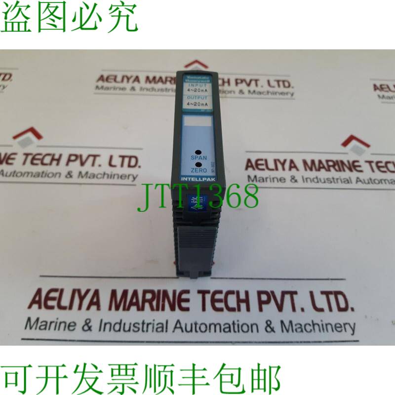 原装供应Yamatake Honeywell ip50dcs36aa00 Intellpak 简化型信