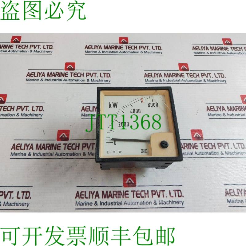 原装供应Deif 0-6000 Kw Analogico 千瓦 地铁