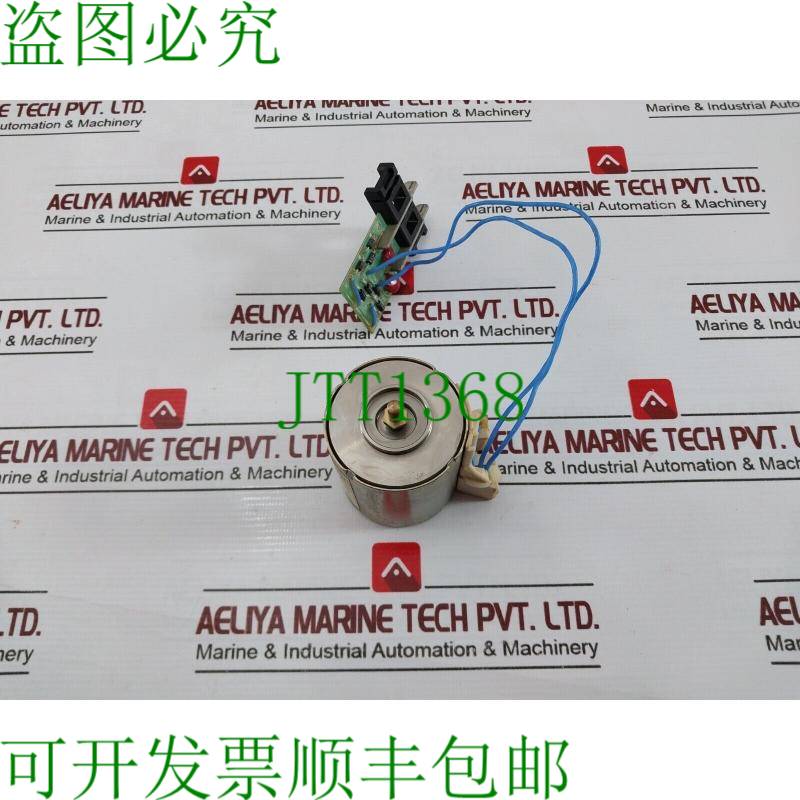 原装供应梅兰日兰 685 658 MX-A 分励脱扣器 XF-E 合闸脱扣器 支