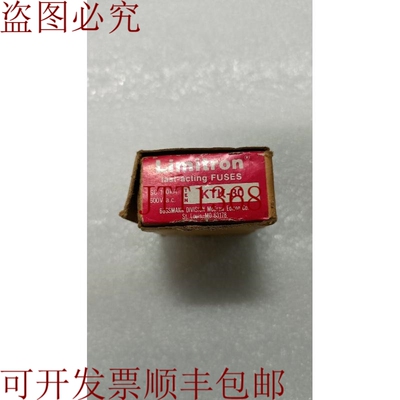 原装供应LIMITRON KTK-30终作用保险丝批量1（10件）板