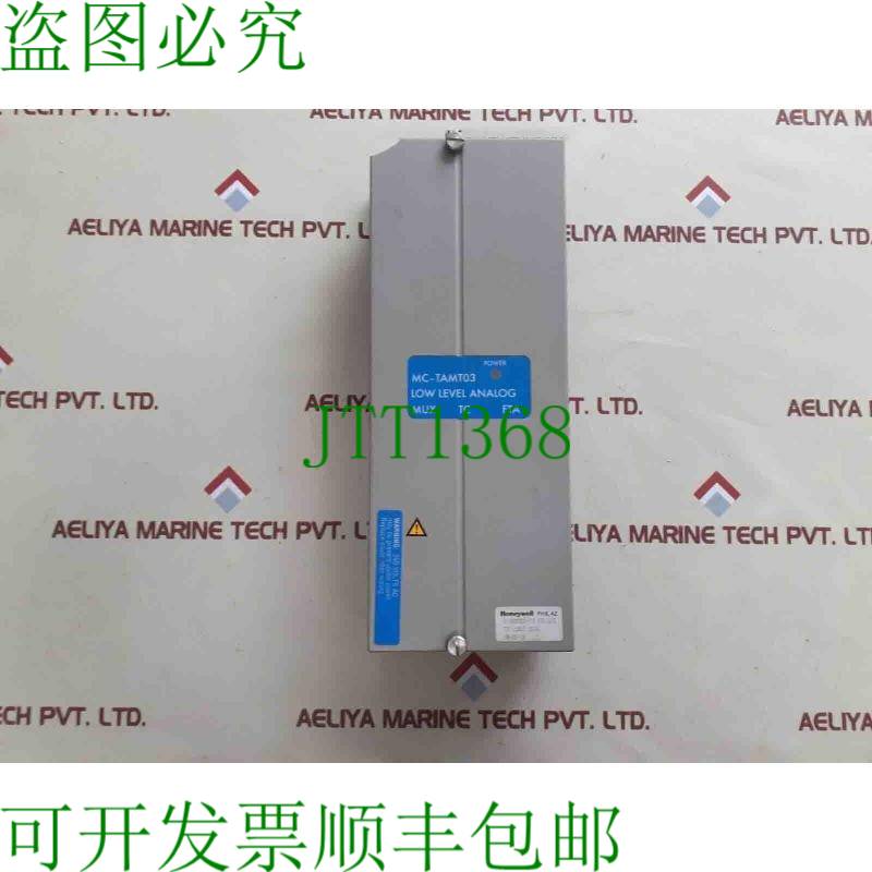 原装供应 51309223-175 MC-TAMT03 低液位模拟 REV.e/e