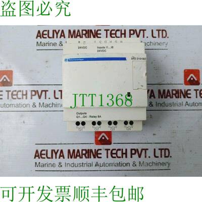 原装供应 SR2 D101BD 紧凑型智能继电器 24VDC 2.7W