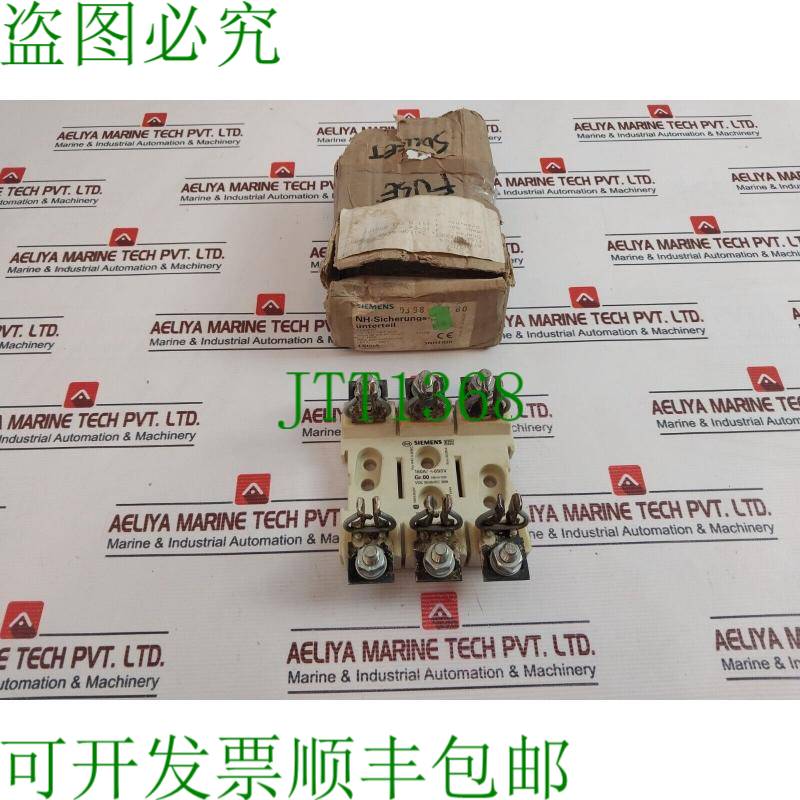 原装供应GR.00 3NH4 030 LVHrc 保险丝座