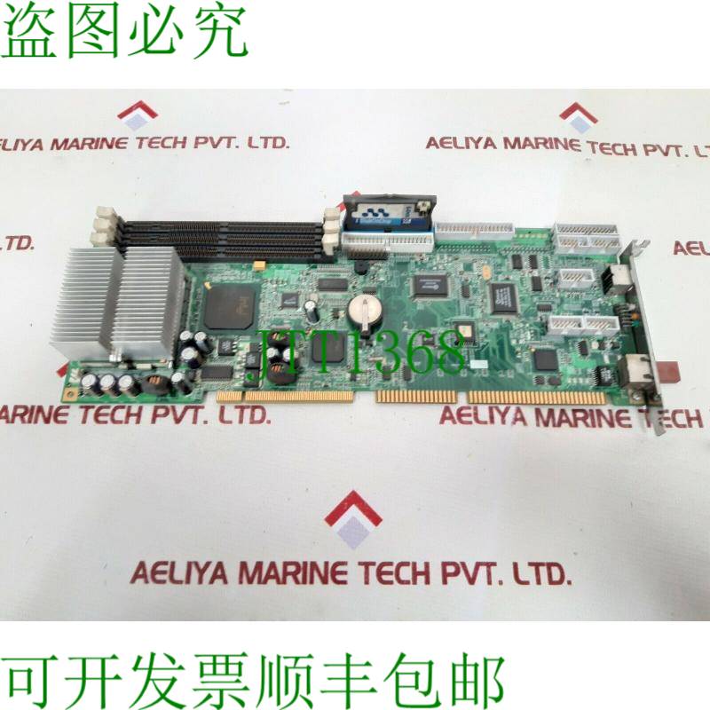 原装供应Pci747/566 图 / 位于 Placa de Circuito Impreso PCB B