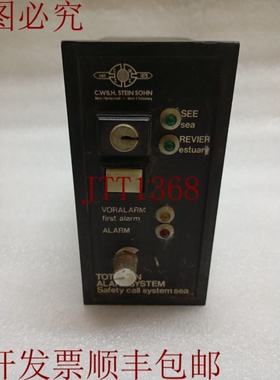 原装供应C.WILTH STEIN SON DEADMAN .系统类型 A006 2