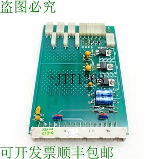原装供应Mar-El Meb 200-203 版本 2 3880 Dalen 控制 Expedito