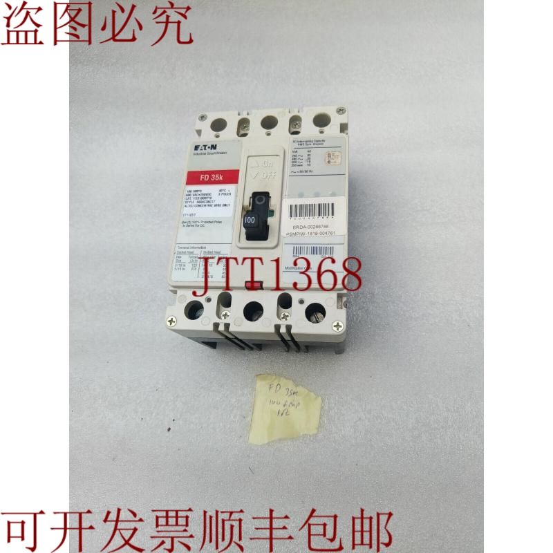 原装供应FD 35K FD3100BP10 100AMP）