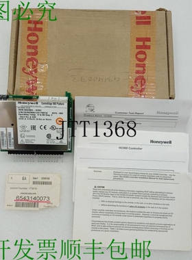 原装供应 HC900 Control 900H02-0202  Controle