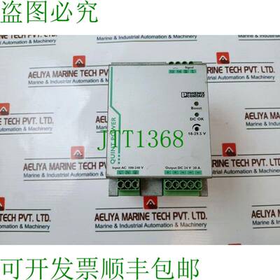 原装供应Phoenix Contact QUINT-PS/1AC/24DC/20 电源装置 Rev 09