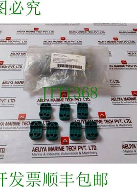 原装供应19X Ermeto RAP216X 管夹半部16毫米