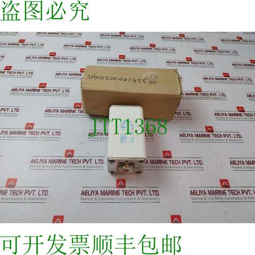 原装供应SIBA 超 SQB3 保险丝 750A
