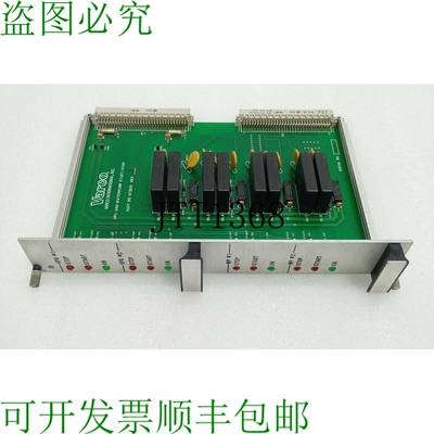 原装供应VARCO INTERNATIONAL Hpu E 水泵启动/停止 87800 Rev B