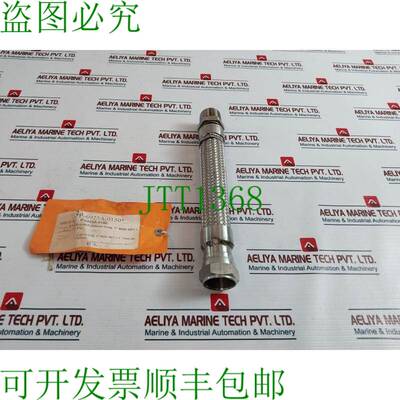 原装供应Hydair HD1025 Durevole Lunga Durata Acciaio Inox Rac