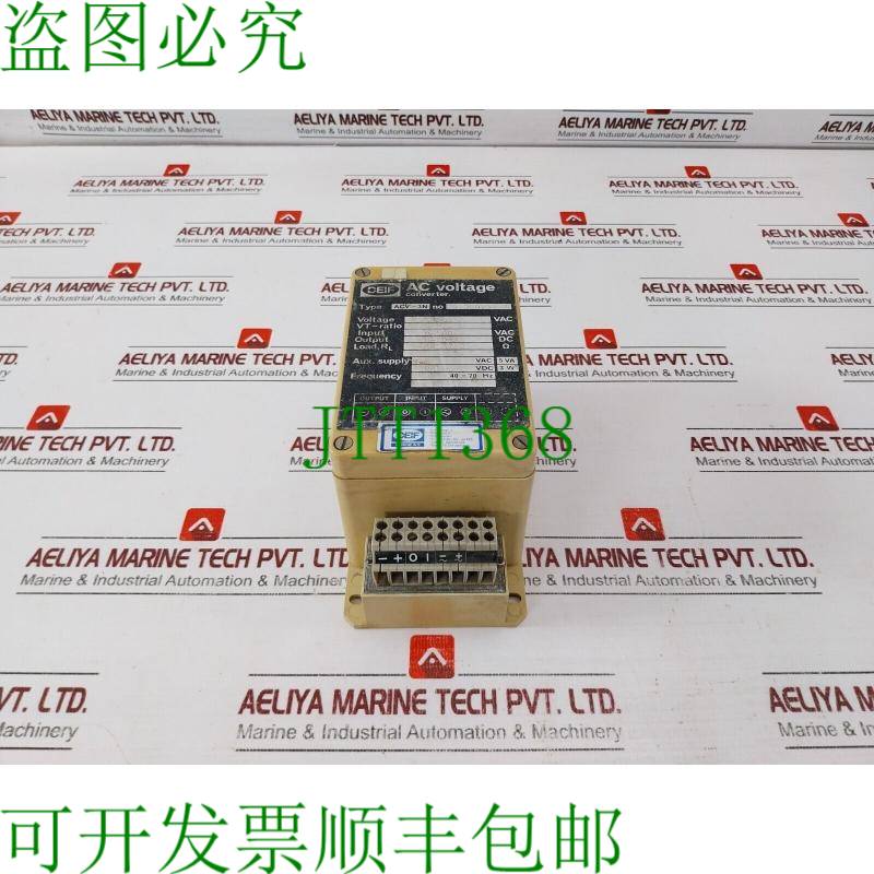 原装供应DEIF ACV-3N - 交流电压转换器，0-500 VAC 输入，4-20mA