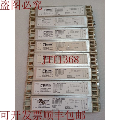 原装供应BAREL Hfx Multi 236 E1003（批量2件）（经过测试且工作