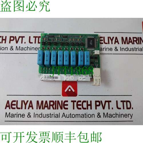 原装供应Di820-1    di820-1 pcb 卡 3bse008513r1