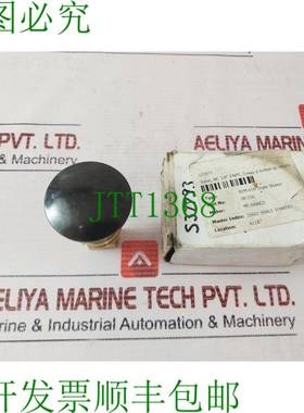 原装供应Mi Swaco 08-556 BEM-650 1/8 英寸