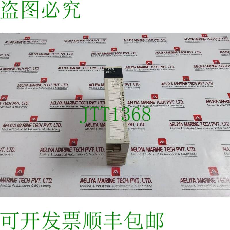 原装供应测量 16 DC O/P 源 Nexgen 4000 PLC 模块 24VDC 输出 20