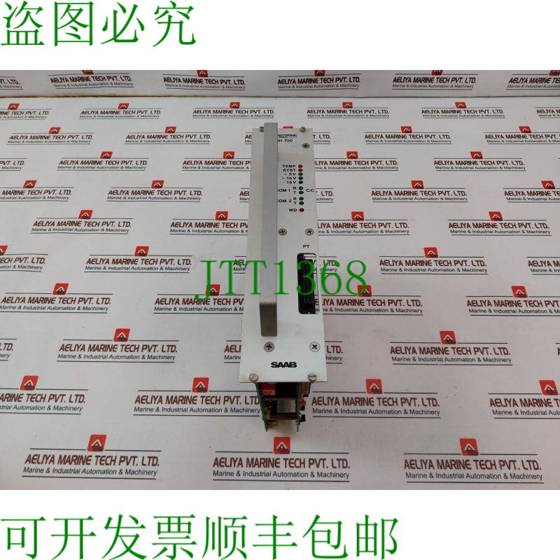 原装供应萨博 Stalecttronic 2000 PCB 模块卡 8537 030-421