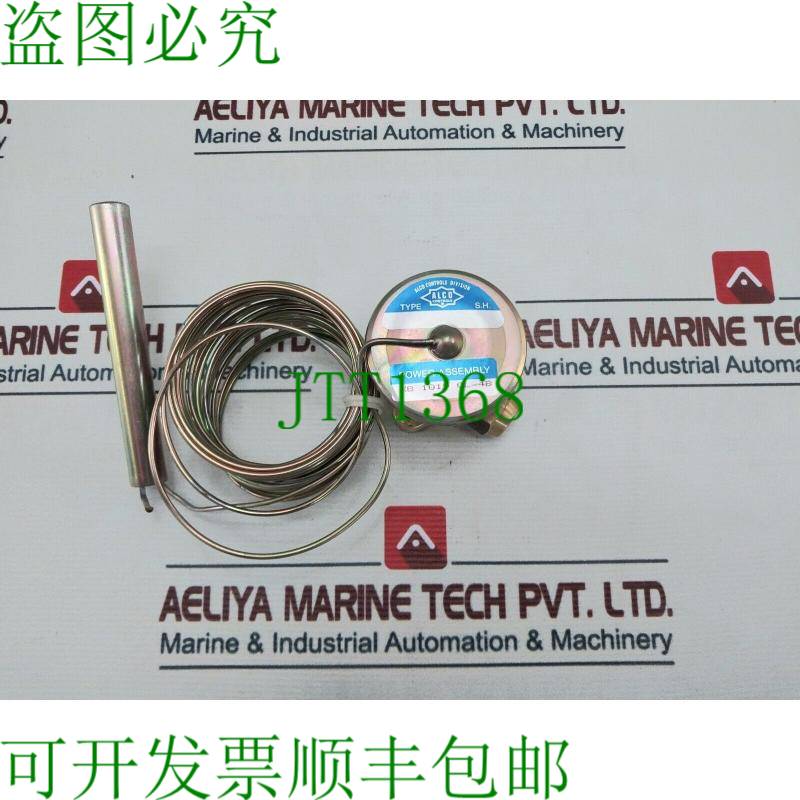 原装供应ALCO CONTROLS XB 1019 CL-4B 电源总成 G9231