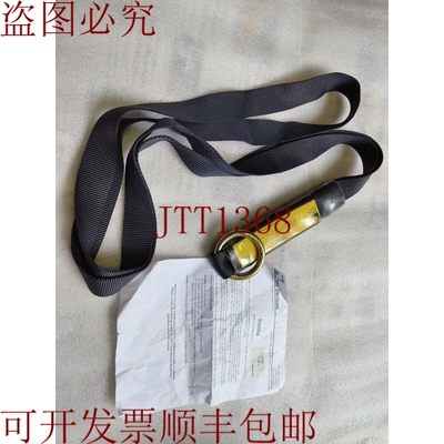 原装供应SNUBBY 索莱瓦门托限载线