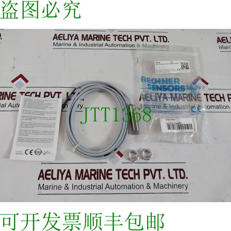 原装供应外汇ias-10-a22-s-m12-pa/vab-z02-0 外汇夸张式传感器 1