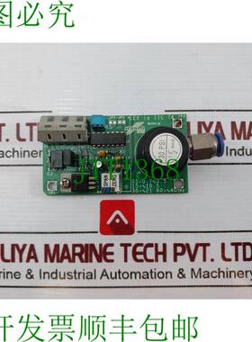 原装供应Hanla ERE1 印刷电路板 IMS EEX IA IIC T6 30 PSI 15mH2