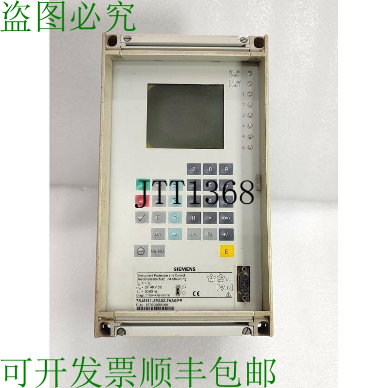 原装供应7SJ5311-2EA02-3AA0/FF过流时间保护及控制